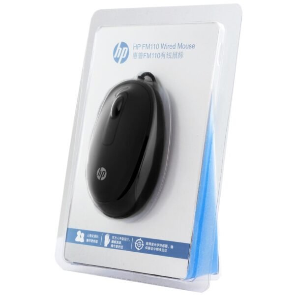 Souris HP FM110 Noir Filaire PC Portable & Bureau
