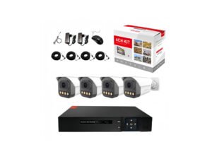Kit Vidéosurveillance 4CH